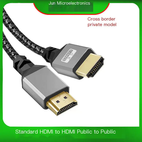 4K 60Hz HDMI Cable